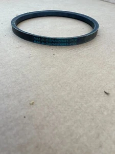 Drive Belt - Pix A&i brand A-251428R1-Pix - Picture 1 of 2