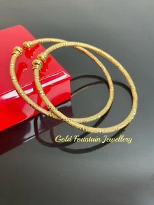 18k 18ct , 2XL Large Adult Size Gold Filled Bangles, Bracelet Size 2.10 Ref:-510 - Picture 1 of 4