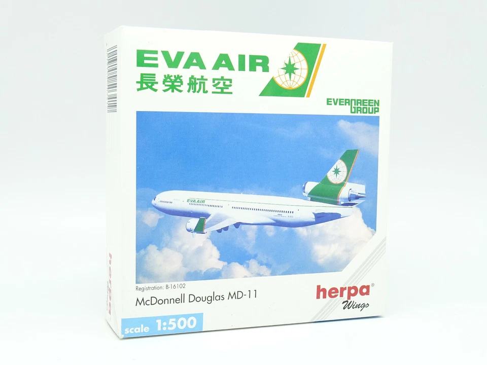 Herpa Aereo Airlines 1/500 - Mcdonnell Douglas MD-11 Eva - Immagine 1 di 1