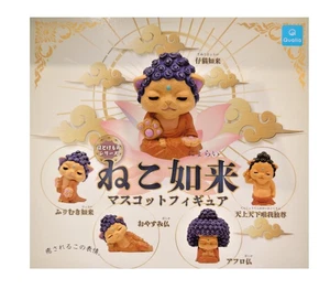 NEU Neko Nyorai Maskottchen Figur [Komplettsatz 5 Arten] Gacha Kapsel Spielzeug - Bild 1 von 6