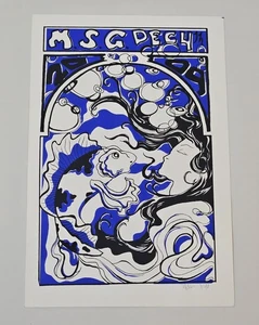 Phish Concert Poster SIGNED 3/90 Madison Square Garden MSG NYC December 4, 2009 - Picture 1 of 5