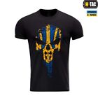T-shirt ukrainien Punisher jaune-bleu crâne