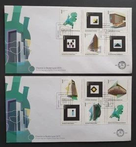 2011 NETHERLANDS NEDERLAND CITY OF THE NETHERLANDS ARCHITECTURE NR 625 FDC - Picture 1 of 1
