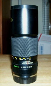 SUPER BUY -YASHICA TEMRON -200mm f : 4 Zoom Lens for CONTAX JAPAN - Picture 1 of 12