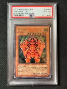 PSA10 GEM MINT THE CREATOR RDS--ULTIMATE RARE 2004 YU-GI-OH! Japanese - Picture 1 of 10