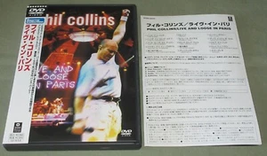 $0 ship! PROMO! JAPAN music DVD Phil COLLINS Live In Paris GENESIS more listed - Foto 1 di 2