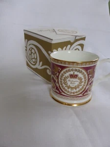 Buckingham Palace Collection. 1995 Mug - Picture 1 of 2