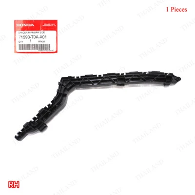 Rear Bumper Brackets Retainers Right Side  Fits Honda CR-V CRV SUV 2012 - 2016 - image 1 of 4