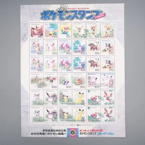 Pokemon shogakukan Stamp Normal Sheet NEW Blue Version Japanese JB81 - Picture 1 of 6