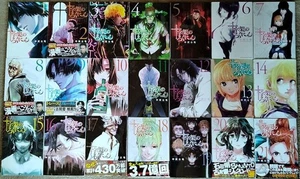 Juujika no Rokunin Vol.1-21 Último conjunto completo de cómics manga Shiryuu Nakatake - Imagen 1 de 2