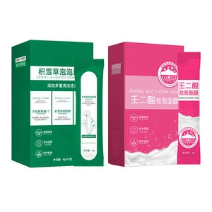 Centella Asiatica Bubble Facial Mask Foaming Face for Deep Pore Cleansing Facial - Picture 1 of 14