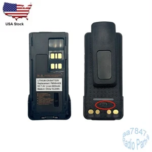 2600mAh USB wiederaufladbarer Li-Ion Akku für XPR 7550 XPR7580 XPR7550e XPR 7580e - Bild 1 von 4