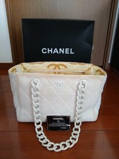 الفهد الحكم قصة طويلة bolso chanel blanco - mpcollegedanta.org