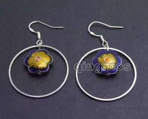 SALE Big Blue 14mm Flower Cloisonne and 28mm Metal Ring Dangle Earring-ear633  - Picture 1 of 4