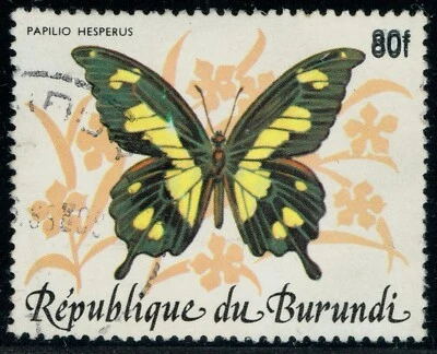 [mag344] BURUNDI 1989 SURCHARGED BUTTERFLIES Used VARIETY "Double surcharge" - Image 1 of 2