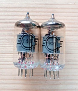 2 X 6F1P ( ECF80 6BL8 ) Same Date Tubes Svetlana Military 60' NEW NOS - Picture 1 of 4