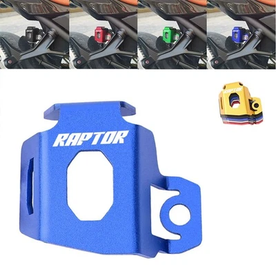 For Yamaha Raptor 125 450 660 700 / R Rear Brake Fluid Oil Reservoir Cover Guard - Image 1 of 4