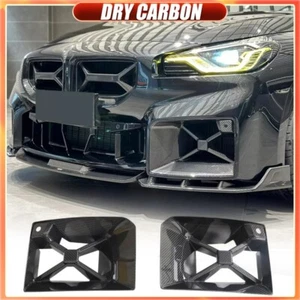 For BMW M2 G87 Coupe 2022-24 DRY CARBON Front Bumper Air Duct Vent Outlet Cover - Picture 1 of 16