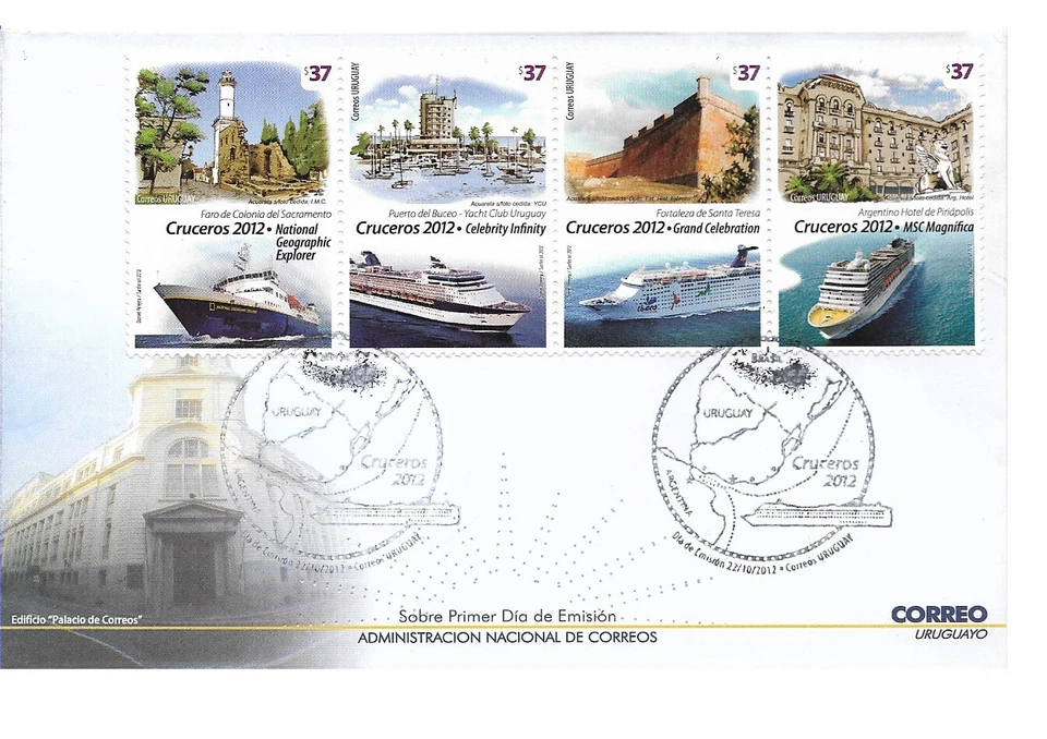 URY-169 URUGUAY 2012 SHIPS BIG TURISM CRUCERS YV 2579-82 FDC - Image 1 of 1