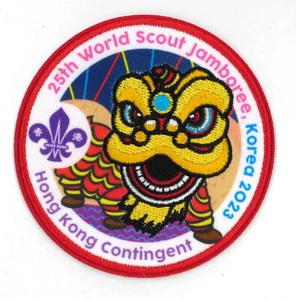 2023 World Scout Jamboree HONG KONG / HK SCOUTS Contingent CIRCLE Patch - Picture 1 of 2