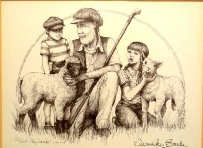 "Feed My Lambs" John 21:15 Framed Christian Art Print Signed Picture 7" x 7" - Image 1 of 4