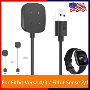 1/2pcs USB Magnetic Charger 5V 1A 50/100cm Charger Adapter for Fitbit Versa 4/3 - Zdjęcie 1 z 24