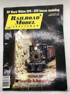 Railroad Model Craftsman Magazine March 1995 - Picture 1 of 4