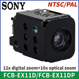 Sony FCB-EX11D/FCB-EX11DP 10X Zoom Aerial Module Camera Movement NTSC/PAL System - Picture 1 of 8