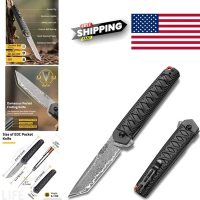 Cuchillo Damasco EDC con Rodamiento de Bolas de Cerámica y Diseño Plegable para Fácil Transporte Foto 1 de 4