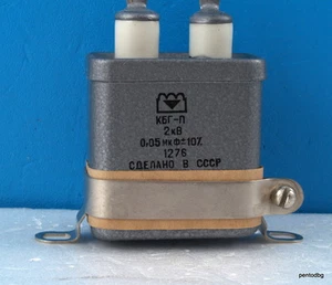 6 STCK. PIO PULSKONDENSATOR KBG-P 0,05uF +/-10% 2000V IN OVP SELTEN - Bild 1 von 7