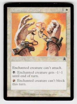 Apocalypse #14 Manacles of Decay - Image 1 of 2