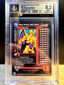 DBZ CCG DRAGON BALL GT NOVA SHENRON NOBLE FIGHTER #196 LIMITED NON-FOIL BGS 8.5 - Picture 1 of 2
