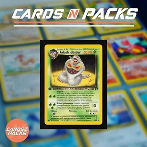 Carte Pokemon Arbok Obscur 19/82 Team Rocket Edition 1 NM 🇫🇷 - Photo 1/2
