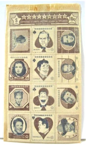 Vintage 1947 Hollywood Star Stamps Unopened 1st Series Complete Sheet #S - Picture 1 of 1
