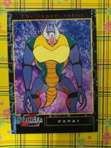 go nagai carddass masters amada cards TRADING CARDS MAZINGER Z n 43 - Picture 1 of 1