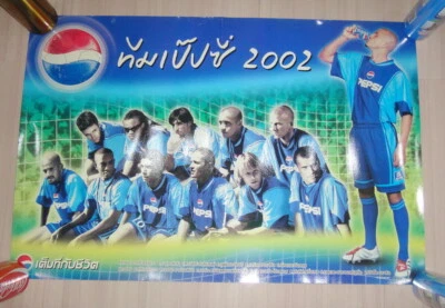 David Beckham Pepsi Football 2002 Raul Rivaldo Roberto Carlos Thailand POSTER ad - Image 1 of 3