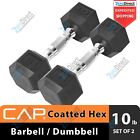 ?????????? Cap Coated Hex Dumbbell Weights 10, 15, 20, 25, 30, 35, 40 Lb Sets
