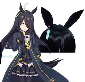 Anime Pretty Derby Manhattan Cafe Ears Ear Clip Hair Accessories Earrings - Picture 1 of 9