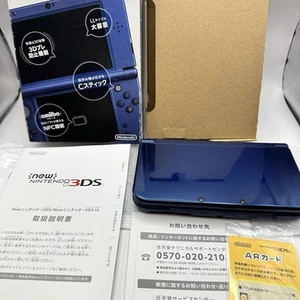 【Ecc+5】TOP IPS Nintendo New 3DS LL Blu Metallizzato Giapponese ver 7585 con Scatola - Foto 1 di 24