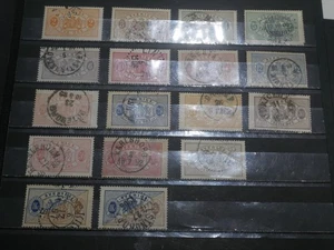 SUEDE SERIE 17 TIMBRES DE SERVICE OBLITERES DE 1874. BONNE VALEUR - Picture 1 of 1