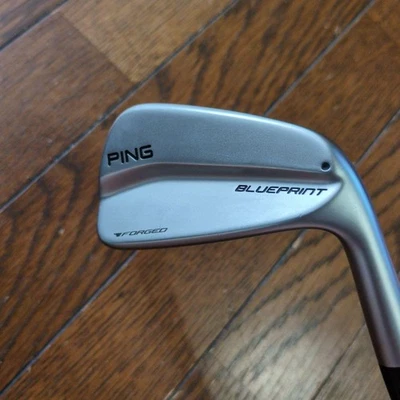 Ping Blueprint #7 Iron - Image 1 of 4