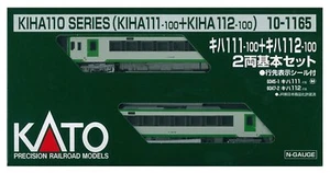 Kato N 10-1165 JR Dieselzug Typ KIHA 111-100 + KIHA 112-100 2 Wagen - Bild 1 von 1