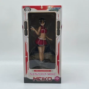 Sakine Meiko Figure Hatsune Miku Project Diva Arcade Premium PM 8.5 SEGA JP - Picture 1 of 5