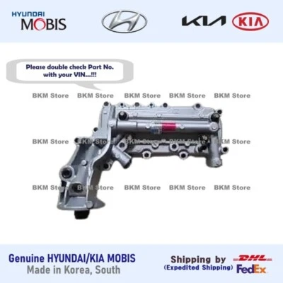 Genuine 264004A450 Oil Cooler Assy for Hyundai H-1/iLOAD, Kia Sorento 2002-2008 - Image 1 of 4