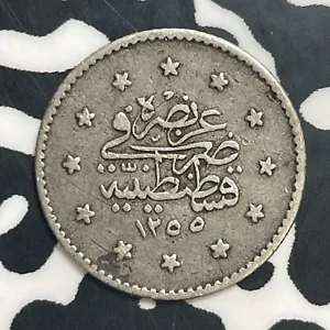AH 1255 (1846) Turkey 1 Kurus Lot#T1913 Silver! - Picture 1 of 2