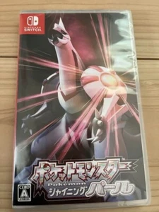 Nintendo Switch Pokemon Shining Pearl Japan Games With Box New unopened - Picture 1 of 2