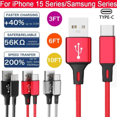Braided USB C Type C Fast Charging Data Cable Cord for iPhone 15 Pro Max 15 Pro - Image 1 of 4