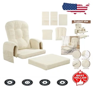 5 PCS Washable Soft Corduroy Replacement Cushions for Glider Rockers - Beige - Picture 1 of 9