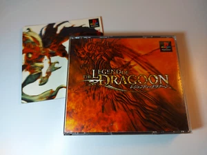 The Legend of Dragoon with manual Sony PlayStation PS1 Japan ver. - Picture 1 of 7