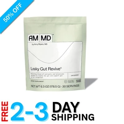 Natural Leaky Gut Repair Powder - Unflavored Digestive Health Boost 6.3 Oz - Image 1 of 4